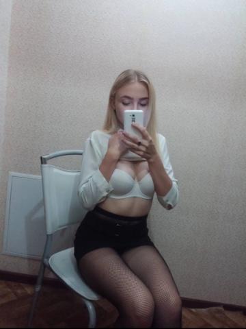 Агнесса